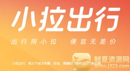 С������˾����(˾���ӵ�����)