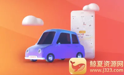 С������˾����(˾���ӵ�����)