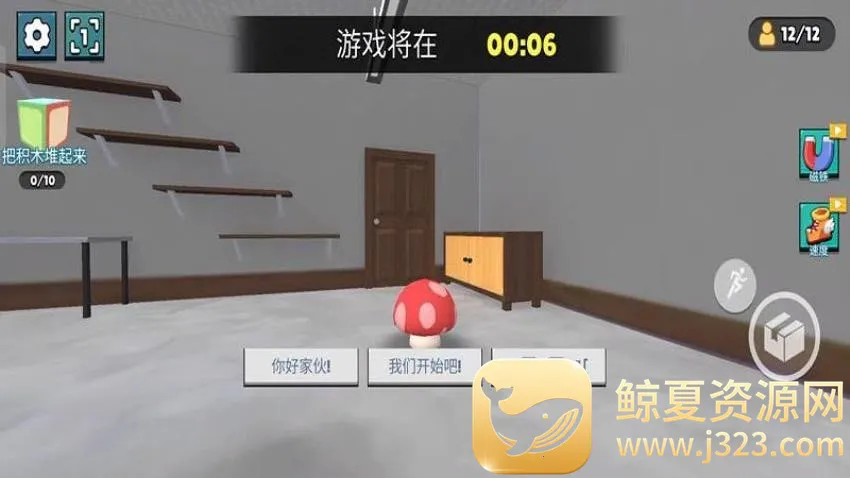 è����Ϸ(è��׽�Բ���Ϸ)