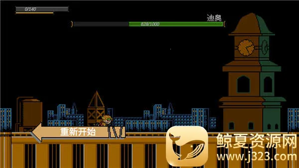 jojoX�����(JOJOͬ����Ϸ)