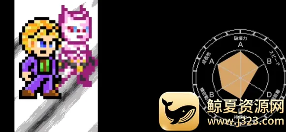 jojoX�����(JOJOͬ����Ϸ)