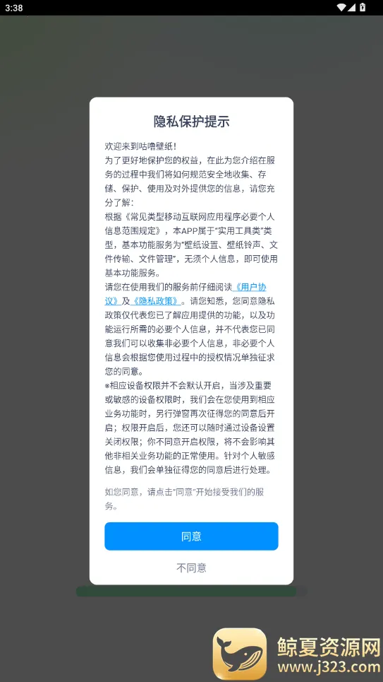 �����ֽ(�ֻ���������)