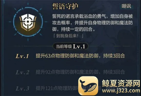 未定事件簿(恋爱推理游戏) 未定事件簿(恋爱推理游戏)