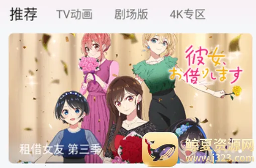 ��Ԫ�Ƕ���5.2.0