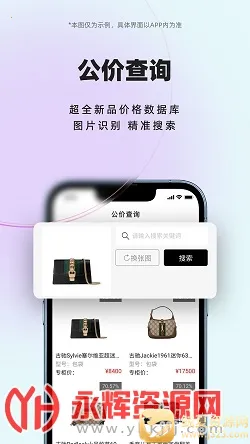 С����2026�ٷ����°汾