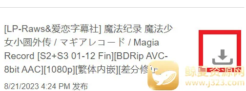 �۸̼ƻ�2026�ٷ����°汾