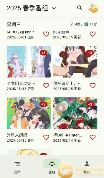 �۸̼ƻ�2026�ٷ����°汾