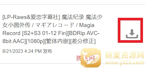 �۸̼ƻ�2026�ٷ����°汾