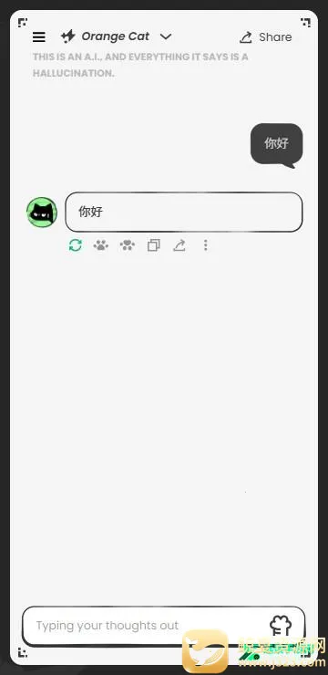 Anuneko�����ֻ���