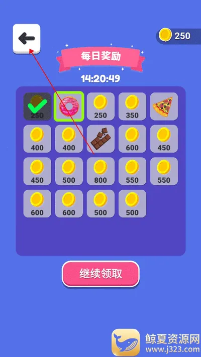 ͵�Ե���(��Ʒ������Ϸ)