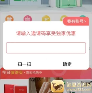 赚生活2026最新版本 赚生活2026最新版本