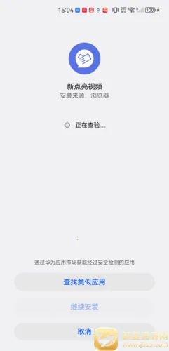 �µ�����Ƶ(�ֻ�Ӱ������)