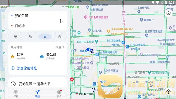 ��Ϊ��ͼ����(���ܳ���Ӧ��)