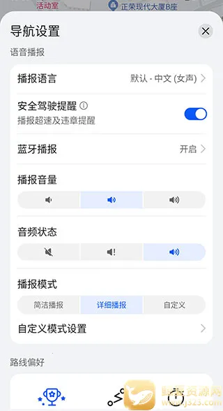 ��Ϊ��ͼ����(���ܳ���Ӧ��)