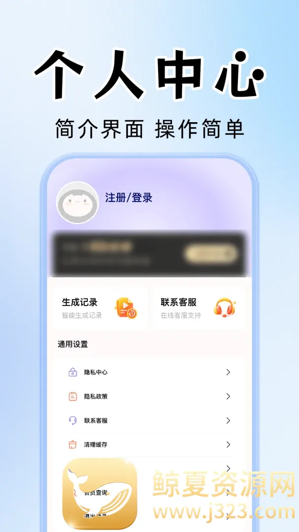 AI��Ƶ��Ƭ��������2026�ٷ����°汾