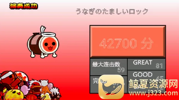 ̫�Ĥ��_��(�ֻ�������Ϸ)