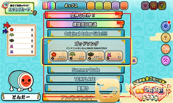 ̫�Ĥ��_��(�ֻ�������Ϸ)