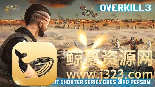 Overkill 3ɱ¾֮��3(�����˳������Ϸ)