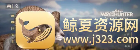 ����֮·��Ұŷ����Ϸ(����ð����Ϸ)