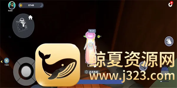 С͵ģ����(С͵��Ϸ)
