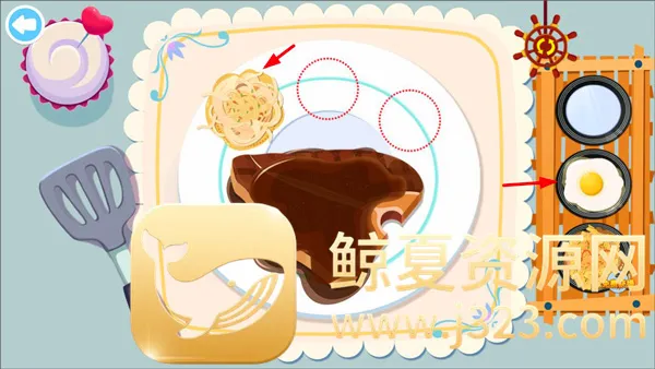 ��ʳ����֮�����������İ�(������Ӫ��Ϸ)