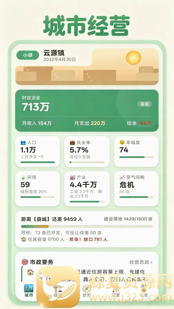 ������ʶ�������2026���°汾