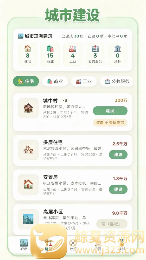 ������ʶ�������2026���°汾