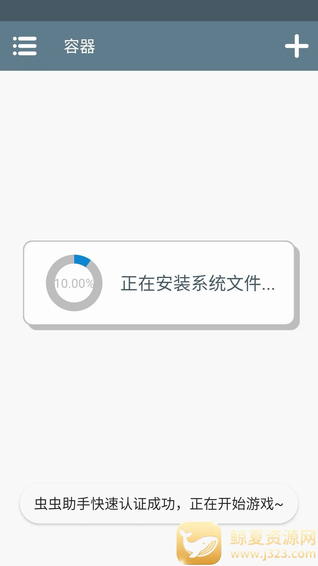 ������������֦֮�������ֻ���