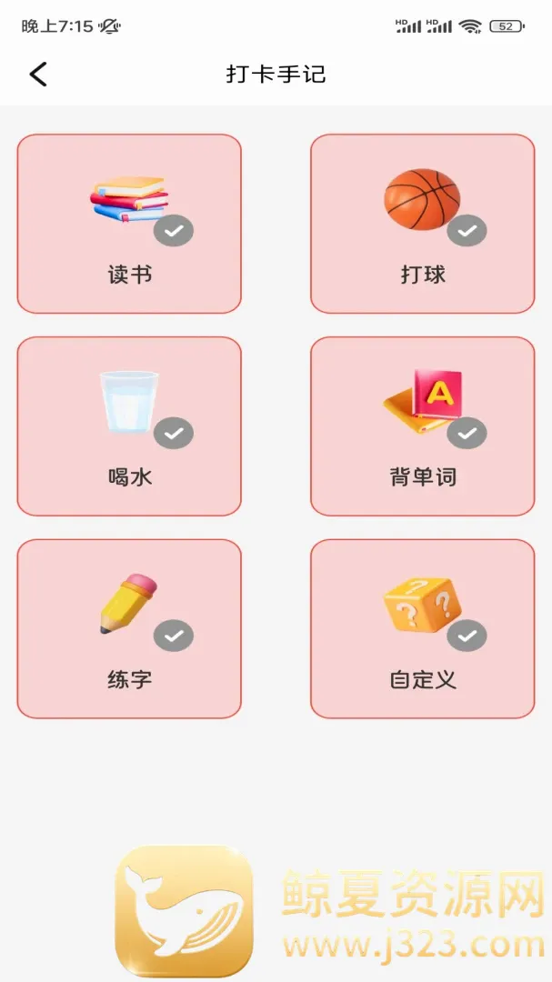 ���˼��˹���2026���°汾