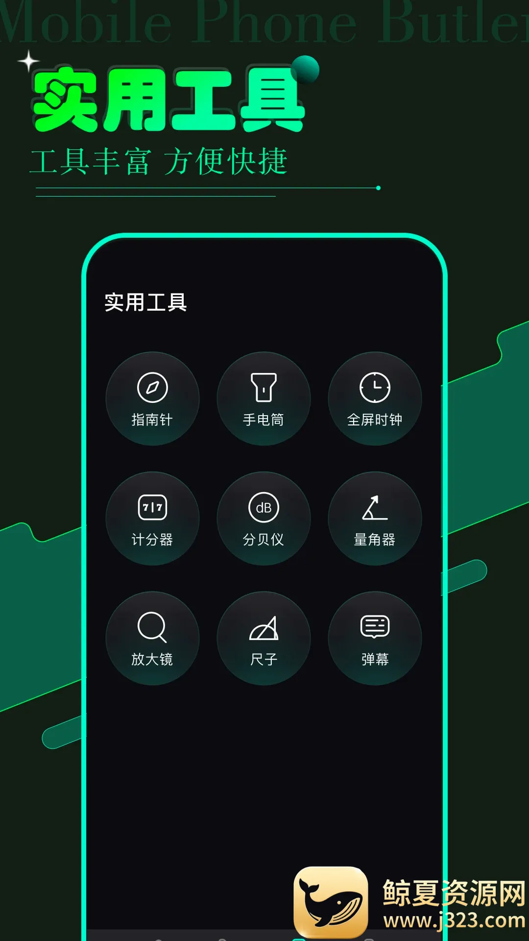 vagaa2026�ٷ����°汾