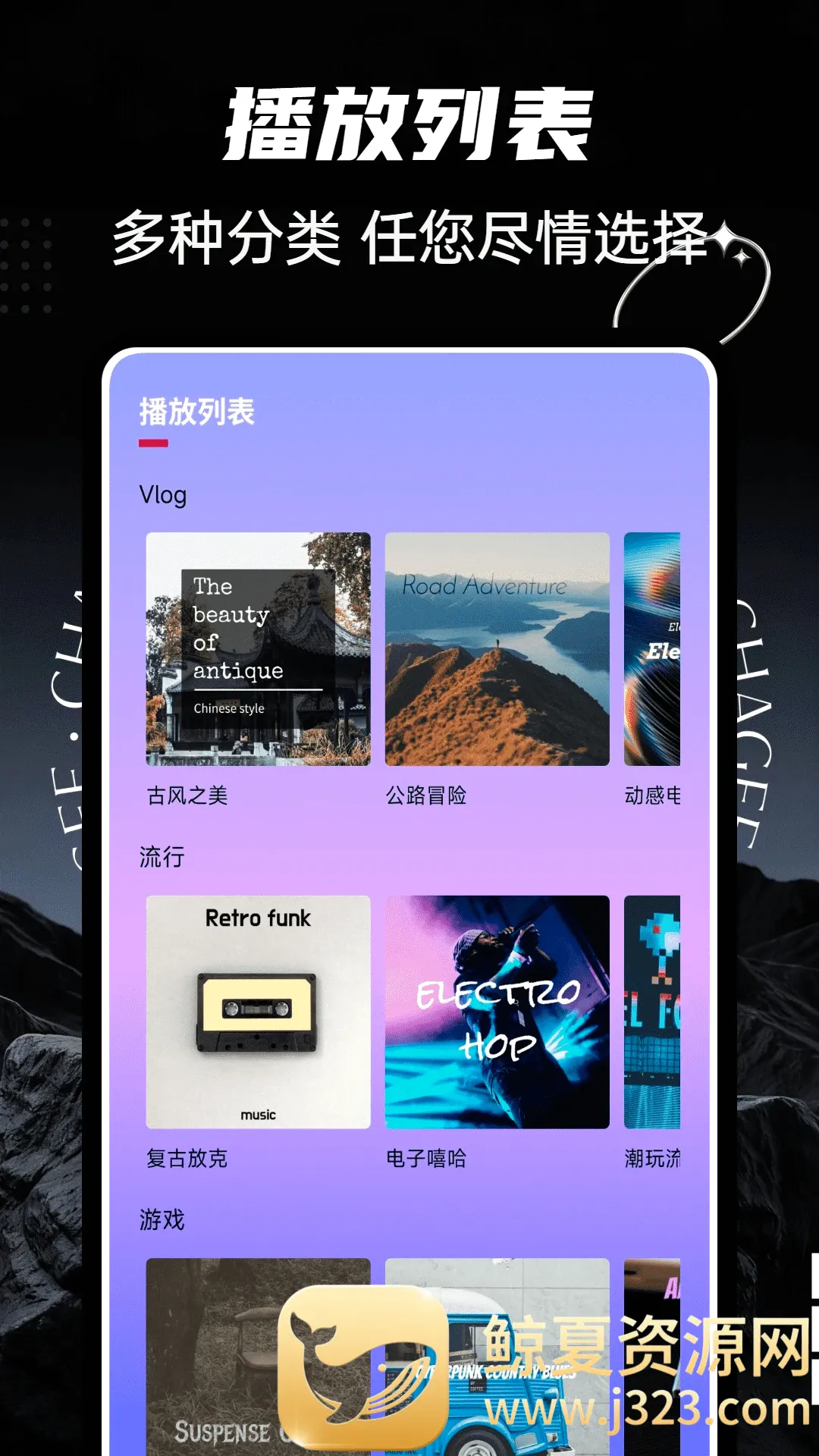 ultrapods(���ֱ༭����)