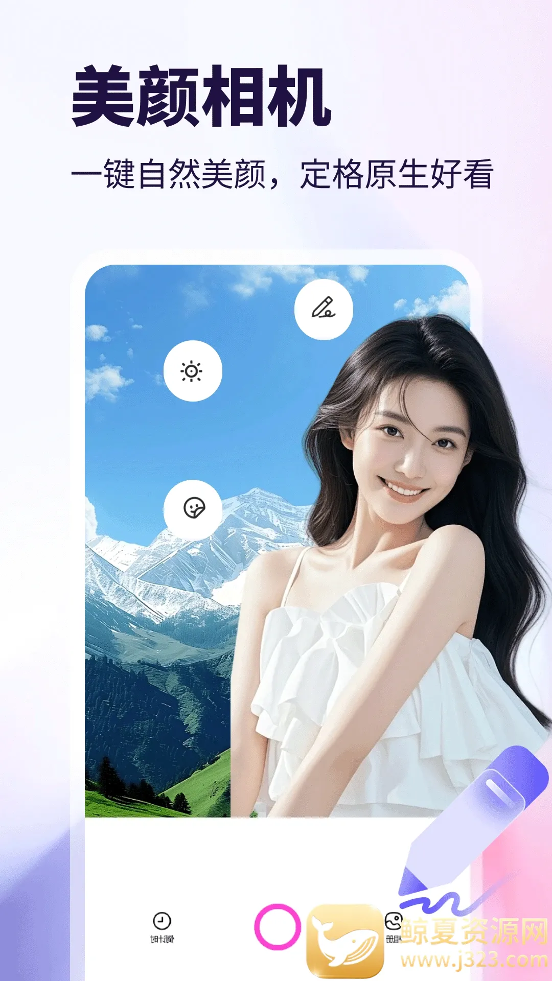 WalkColo2026�ٷ����°汾