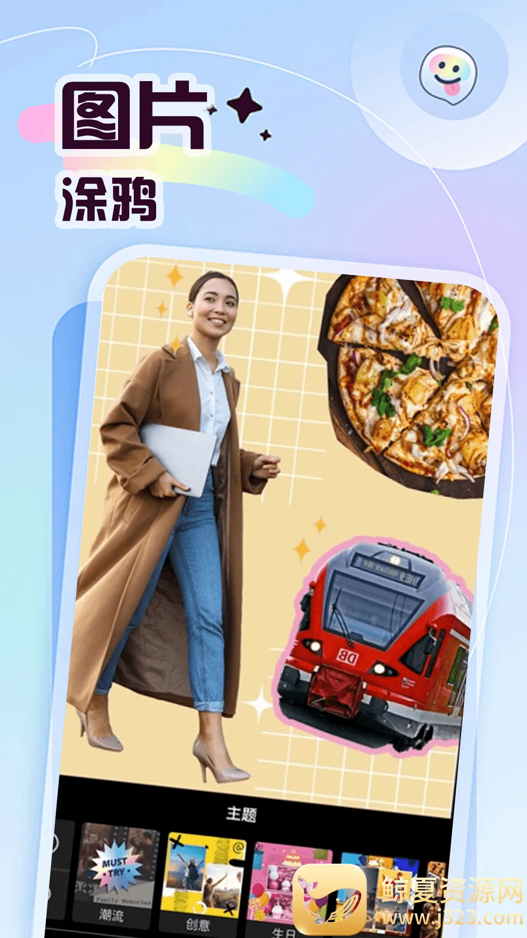 �ʲʶ��2026�ٷ����°汾
