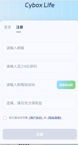 cyboxlife(��������ɳ��)