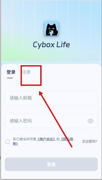 cyboxlife(��������ɳ��)