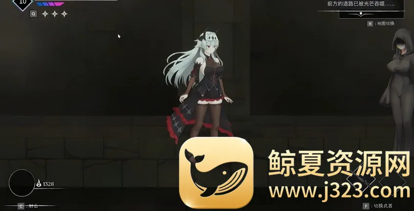 Crynaria(����Ԫð����Ϸ)