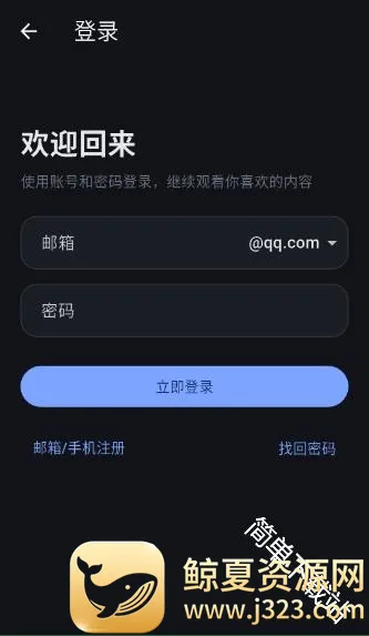 �Ұ���APP��׿���ֻ���