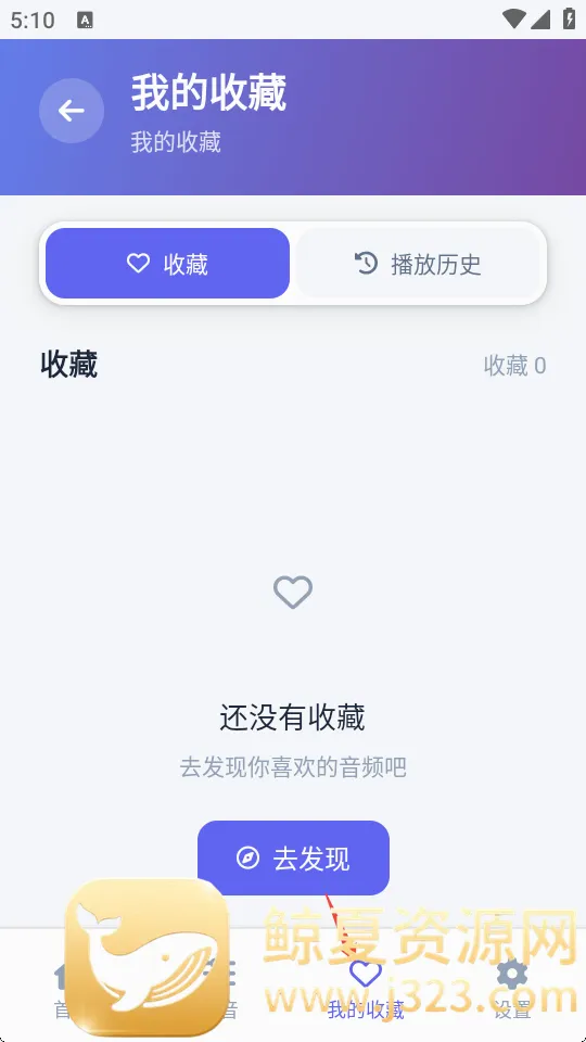 AI������PLUS��׿���ֻ���
