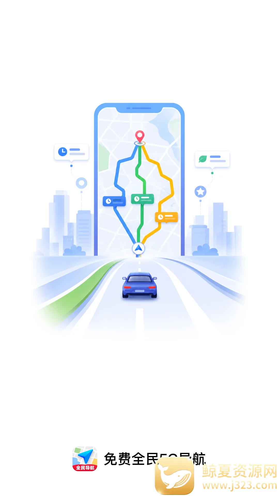 ���ȫ��5G��������(5G��������)