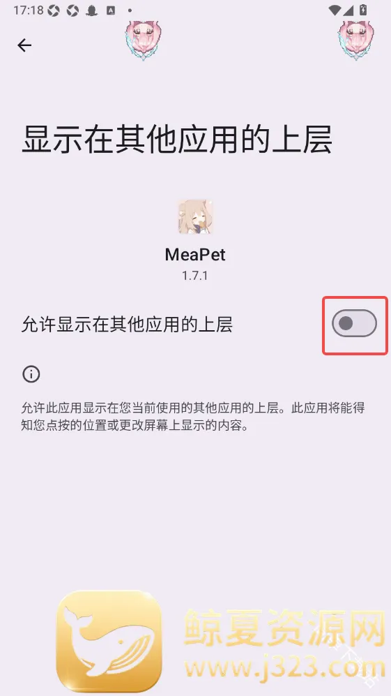 MeaPet2026�ٷ����°汾