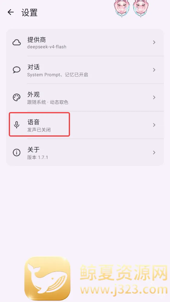 MeaPet2026�ٷ����°汾