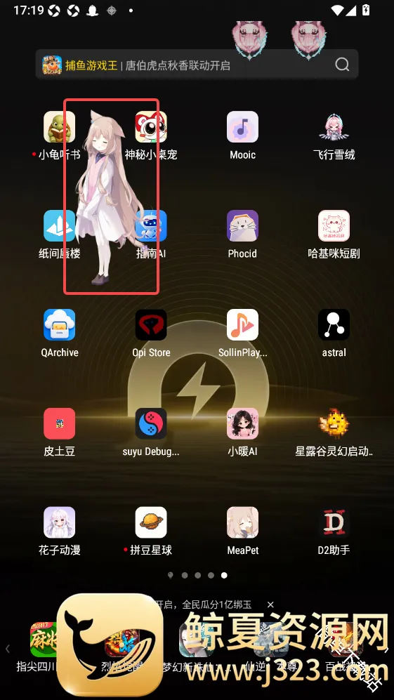 MeaPet2026�ٷ����°汾