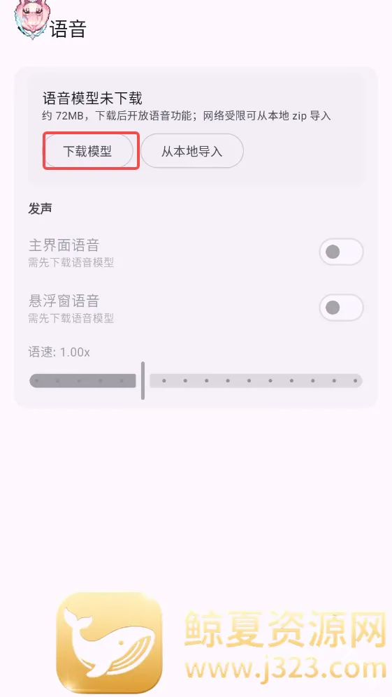 MeaPet2026�ٷ����°汾