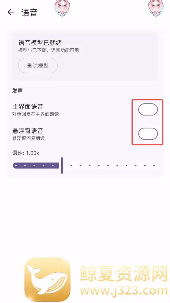 MeaPet2026�ٷ����°汾