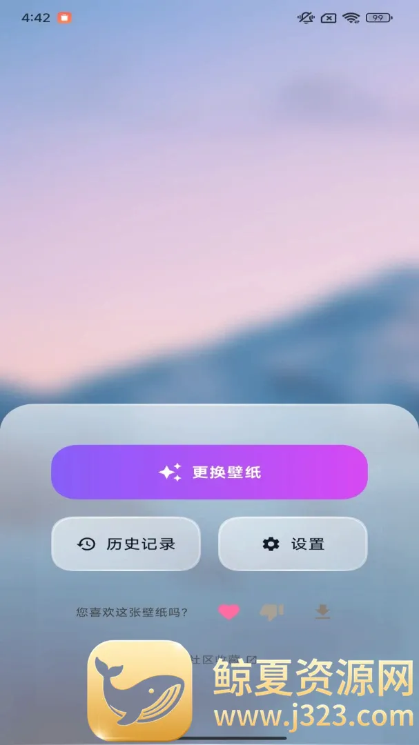 �����ֽapp2026�ٷ����°汾