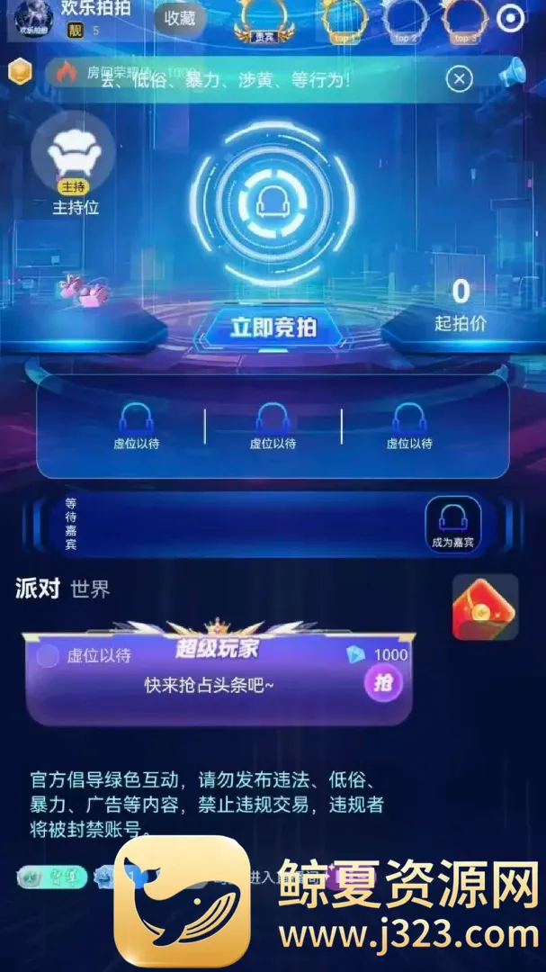 ������������APP��׿���ֻ���