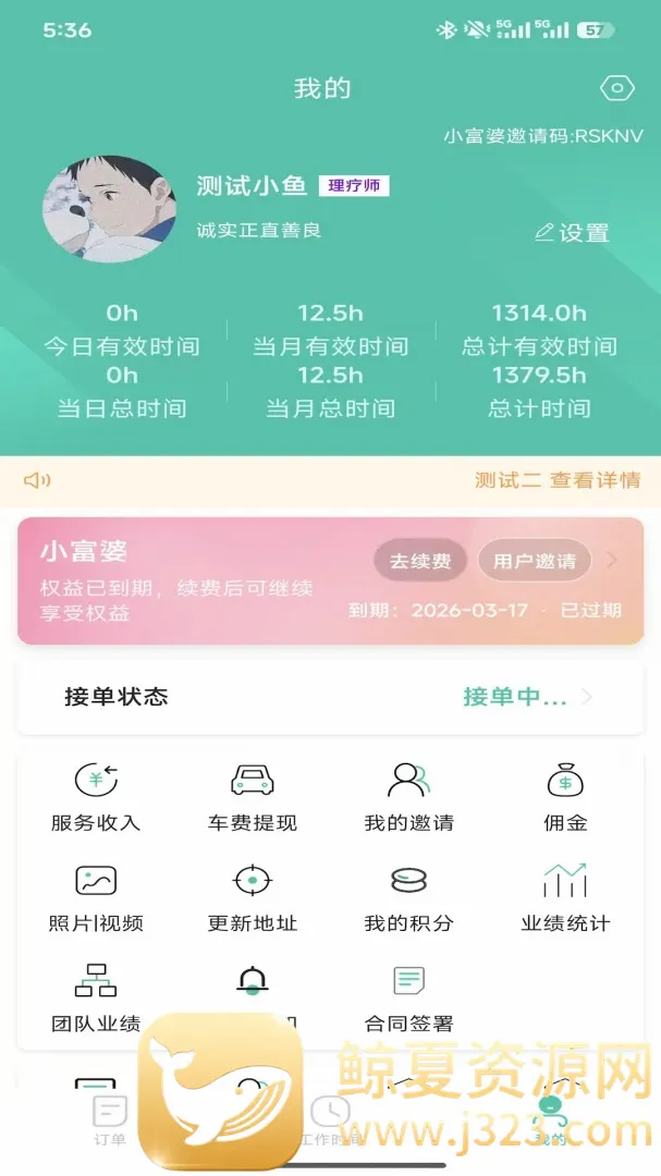 E��С����(���Ű�ĦӦ��)