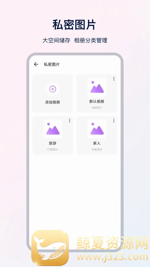 UX���������(Android�����)