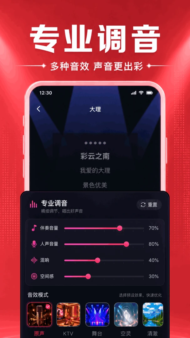 ȫ����ѳ�K������(���ֳ���APP)