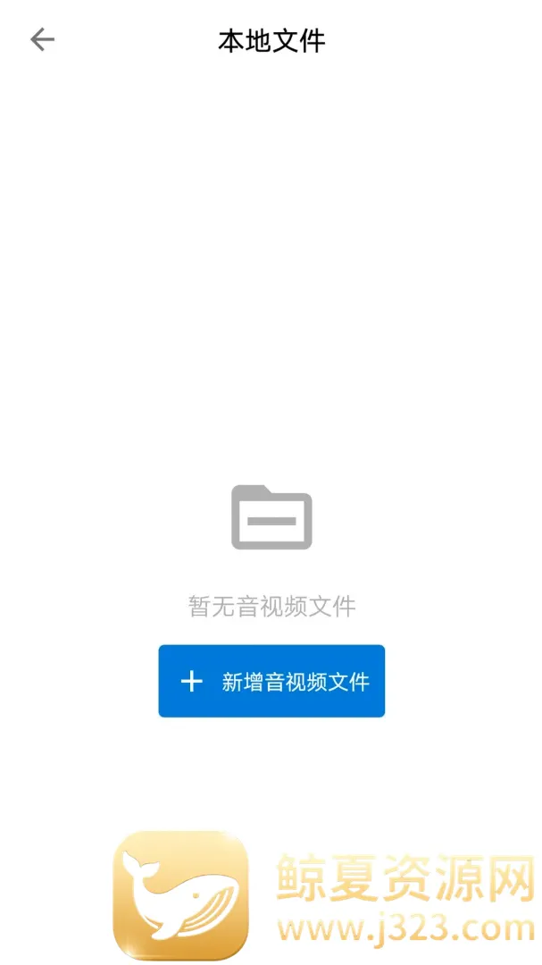 rqdPlayerȫ�ܲ����������ֻ���